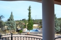 Marakis Villas in Anogia, Rethymnon, Crete