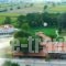 Lydia Hotel_travel_packages_in_Macedonia_Drama_Doxato
