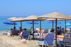 Galeana Beach Hotel in Athens, Attica, Central Greece