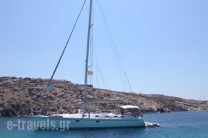 Sunfos Alessia Yachting_best deals_Yacht_Cyclades Islands_Mykonos_Mykonos ora