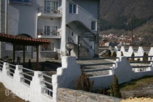 Marilena Rooms_travel_packages_in_Macedonia_kastoria_Aposkepos