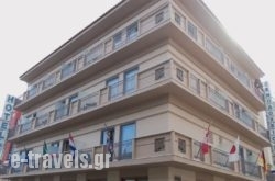 Rex Hotel_s __1