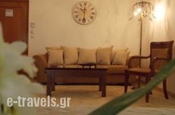Hotel Filippos_s __1