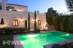 Villa Olympia - Villa Erato_s __1