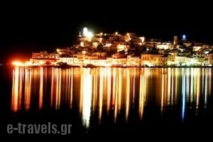 Alkyoni_holidays_in_Hotel_Piraeus Islands - Trizonia_Poros_Poros Rest Areas