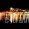 Alkyoni_holidays_in_Hotel_Piraeus Islands - Trizonia_Poros_Poros Rest Areas