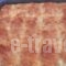 Guesthouse Gkoura_best prices_in_Hotel_Epirus_Ioannina_Sirako