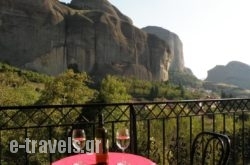 Guesthouse Papastathis_s __1