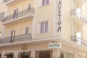 Dionysion_best deals_Hotel_Central Greece_Viotia_Thiva