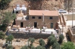 Hello Village in Elos, Chania, Crete