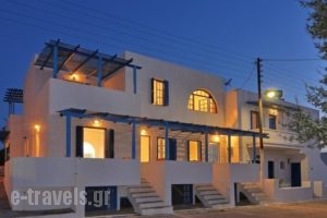 Soultana Rooms & Studios_best deals_Room_Cyclades Islands_Milos_Apollonia