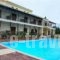 Guesthouse Michobeis_travel_packages_in_Ionian Islands_Zakinthos_Zakinthos Rest Areas