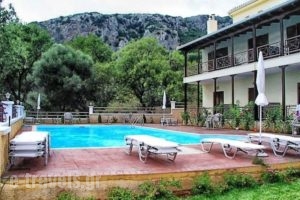 Guesthouse Michobeis_best deals_Hotel_Ionian Islands_Zakinthos_Zakinthos Rest Areas