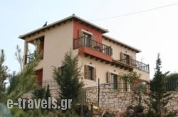 Casa Varoli Guest House in Athens, Attica, Central Greece