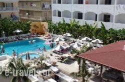 Imperial Hotel_s __1