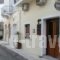 Guesthouse Irene_travel_packages_in_Cyclades Islands_Syros_Syros Chora