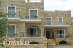 Selinopetra Rooms in Tinos Chora, Tinos, Cyclades Islands