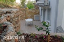 Moments Apts in Halki Chora, Halki, Dodekanessos Islands