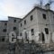 Petradi 1873_accommodation_in_Hotel_Epirus_Ioannina_Kalarit's