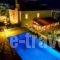 Guesthouse & Studios Kiriaki_accommodation_in_Hotel_Central Greece_Fokida_Amfissa