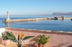 Hotel Amphora in Chania City, Chania, Crete