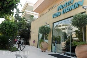 Villa Orion Hotel_holidays_in_Villa_Central Greece_Attica_Voula