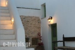 Matsas Mansions in Folegandros Chora, Folegandros, Cyclades Islands