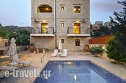 Villa Ahlades in Mylopotamos, Rethymnon, Crete
