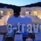 Kohylia Beach Guest House_travel_packages_in_Cyclades Islands_Sifnos_Platys Gialos