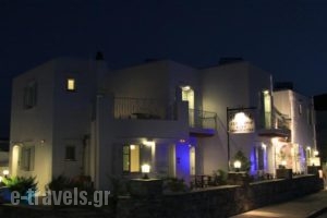 Kohylia Beach Guest House_best deals_Hotel_Cyclades Islands_Sifnos_Platys Gialos