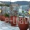 Milos Studios & Apartments_best deals_Apartment_Sporades Islands_Skopelos_Skopelos Chora
