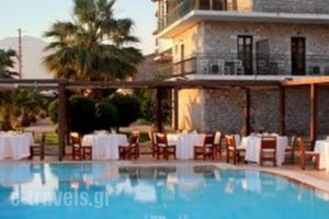 Kastro Maini_best deals_Hotel_Peloponesse_Lakonia_Areopoli