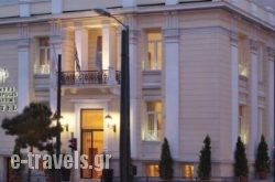 Acropolis Museum Boutique Hotel_s __1
