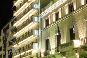Noufara_best prices_in_Hotel_Central Greece_Attica_Piraeus