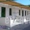 Pavlosx2_best deals_Hotel_Cyclades Islands_Folegandros_Folegandros Chora