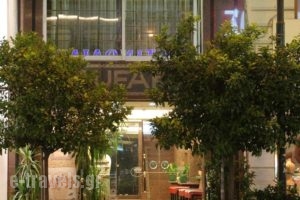 Noufara_travel_packages_in_Central Greece_Attica_Piraeus