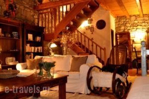 Overland Stone House_travel_packages_in_Macedonia_Grevena_Lavdas