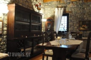 Overland Stone House_best deals_Hotel_Macedonia_Grevena_Lavdas