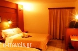 Hotel Afroditi_s __1