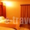 Hotel Afroditi_accommodation_in_Hotel_Central Greece_Aetoloakarnania_Nafpaktos
