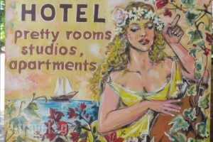 Hotel Elizabeth_holidays_in_Hotel_Cyclades Islands_Naxos_Naxos Chora