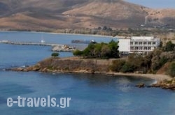 Karystion Hotel in Karystos , Evia, Central Greece