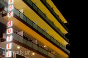 John's Hotel_accommodation_in_Hotel_Central Greece_Evia_Halkida