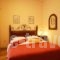 Valentini Guesthouse_lowest prices_in_Hotel_Central Greece_Evritania_Karpenisi