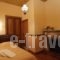 Archontiko_lowest prices_in_Hotel_Peloponesse_Lakonia_Sarti
