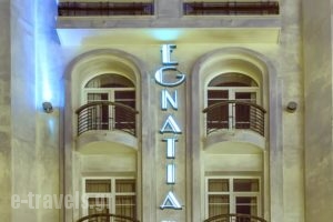 Egnatia Palace_holidays_in_Hotel_Macedonia_Thessaloniki_Thessaloniki City