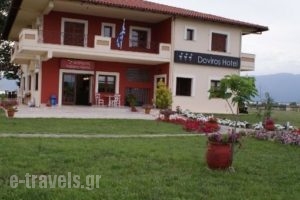 Doviros Hotel_accommodation_in_Hotel_Macedonia_Pieria_Katerini