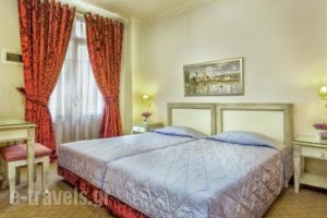 Egnatia Hotel_holidays_in_Hotel_Macedonia_Thessaloniki_Thessaloniki City