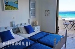 The Beachhouse in Methana Chora, Methana, Piraeus Islands - Trizonia