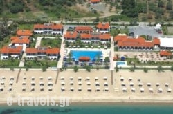 Assa Maris Bomo Club in  Agios Nikolaos , Halkidiki, Macedonia